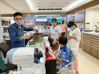Sawang Optical Krabi