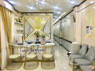 Thattapa dermatology clinic