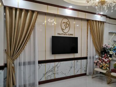Thattapa dermatology clinic