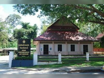 Krabi Contemporary Art museum