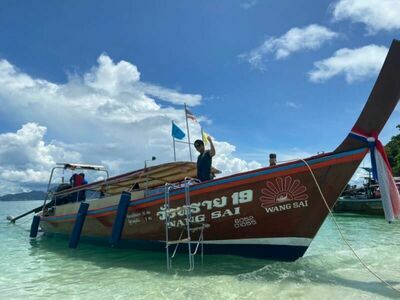 WangSai Speed Boat