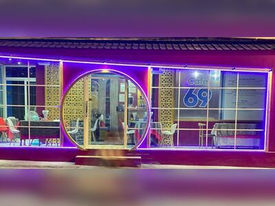 Cafe 69
