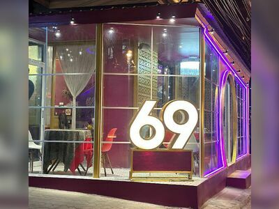 Cafe 69