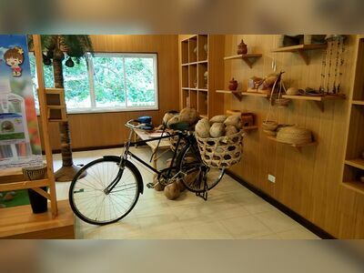 Coconut Museum