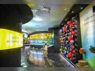 Andaman Cultural Centre Krabi