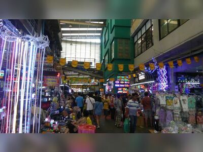 Khlong Moung Shopping Center