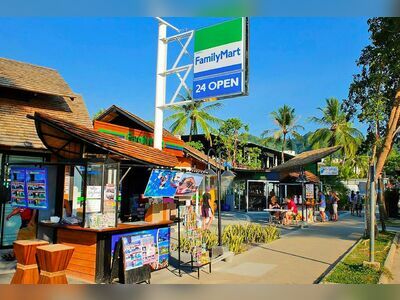 Nopparat Thara Plaza