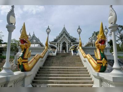 Wat Kaew Korawaram