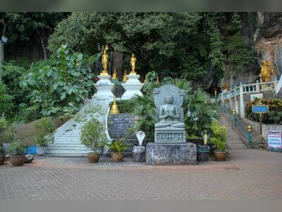 Tiger Cave Temple (Wat Tham Suea)