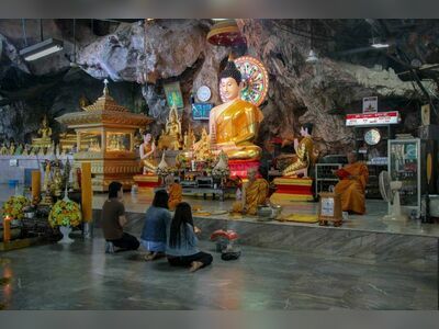 Tiger Cave Temple (Wat Tham Suea)