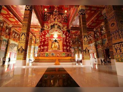 Maha That Wachiramongkol Temple (Wat Bang Thong)