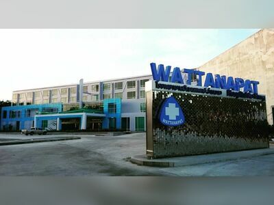 Wattanapat Hospital