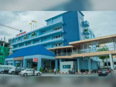 Bang Lamung Hospital