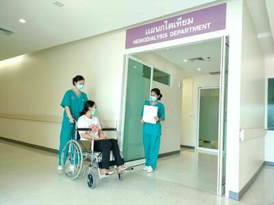 Krabi Nakarin Hospital international