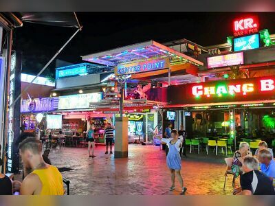 Ao Nang Center Point