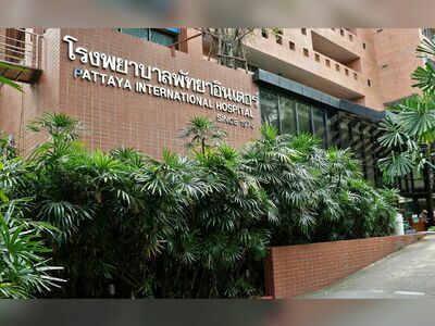 Pattaya International Hospital