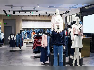 Vogue Shopping Center