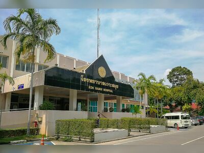 Koh Samui Hospital