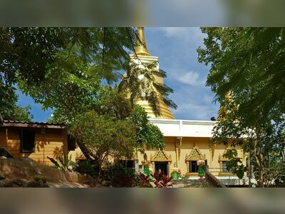 Pagoda Khao Hua Jook