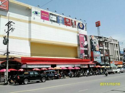 Nitipol clinic, Krabi
