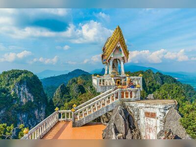 Tiger Cave Temple (Wat Tham Suea)