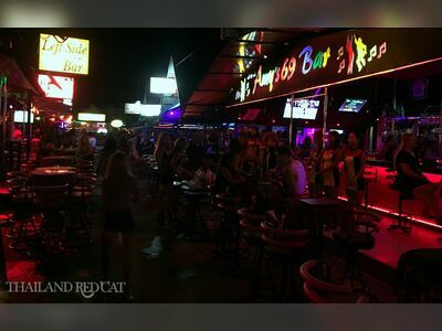 Amy’s Bar, (Soi RCA) Ao Nang