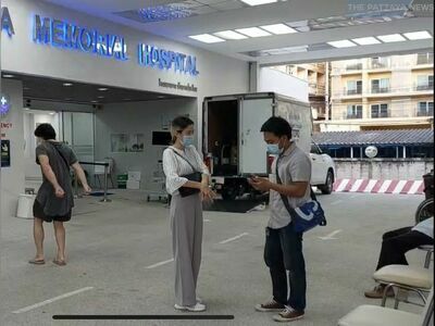 Pattaya Memorial Hospital