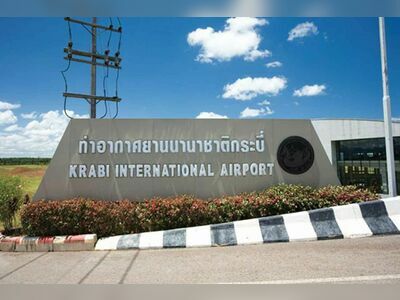 Krabi International Airport