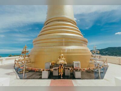 Pagoda Khao Hua Jook