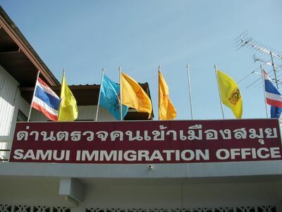 Samui Immigration Offices