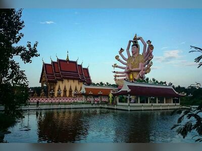 Wat Plai Laem
