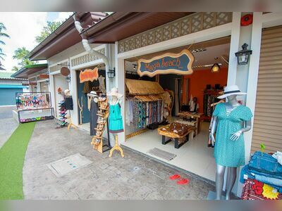 The Wharf Samui