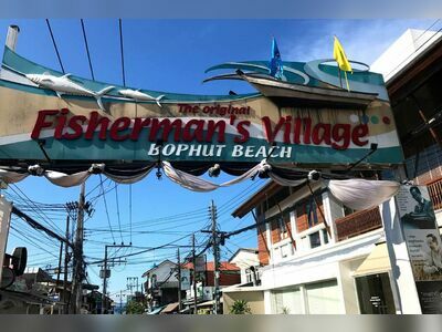 Fisherman's Village Walking Street
