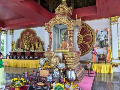 Wat Khunaram