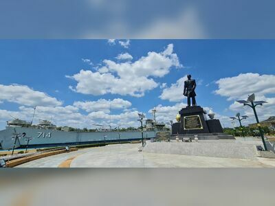 HM Lanta War Ship Museum