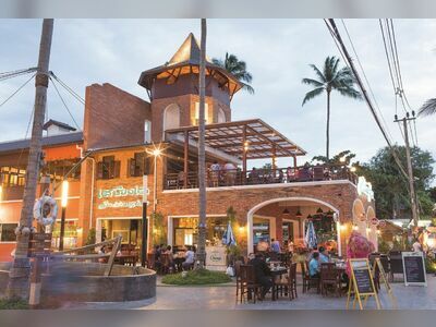 The Wharf Samui