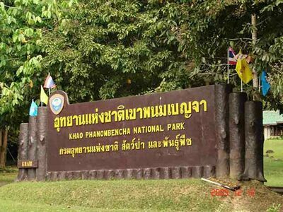 Khao Phanom Bencha National Park