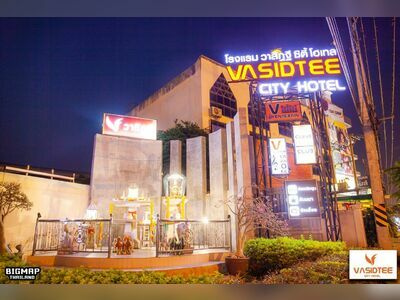 Vasidtee City Hotel