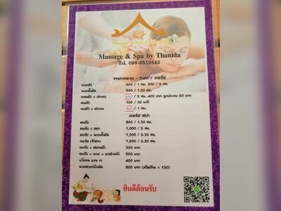 Massage & Spa by Thanida