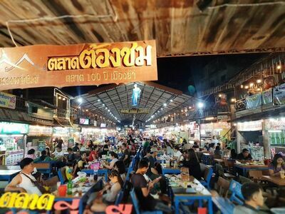 Muangya hundred year market