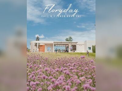 floryday cafe