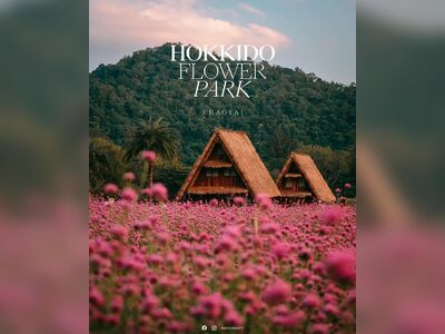Hokkaido flower park