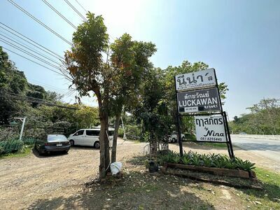 Nina's Khaoyai