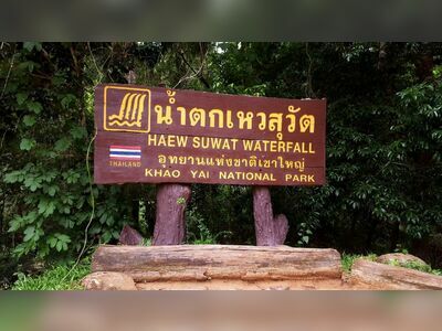 Haew Suwat Waterfall