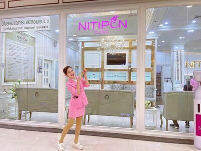 NITIPHON CLINIC
