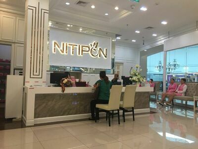 NITIPHON CLINIC