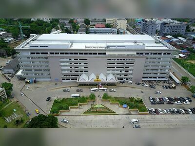 Maharat Nakhon Ratchasima Hospital