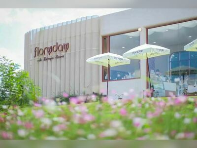 floryday cafe
