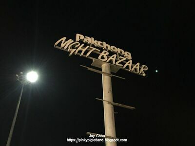 Pak Chong Night Bazaar Market