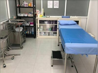 Dr. Likhana Surgery Clinic